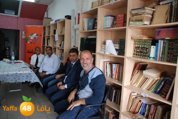 wafd lud ramla 1101 (30).jpg